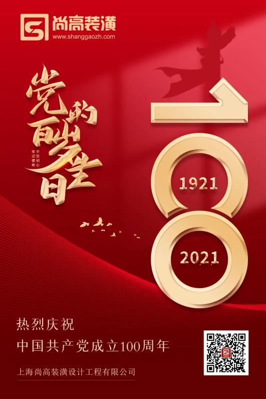 360截图20210703092642405.jpg